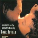 서초구립 반포1동주민센터 이미지