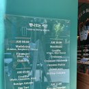 아덴블랑제리부산중앙동점