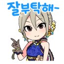 말괄량이 소녀들 이모티콘 이미지