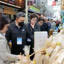 가세로 태안군수, 정선·단양 시장 찾아 5일장 성공사례 청취(서산태안신문) 이미지