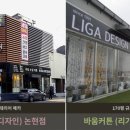 엠티브이19로 이미지
