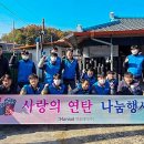 대덕구 1600 대전경제뉴스