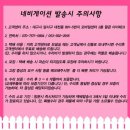 계명카서비스 이미지