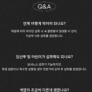 위아에너지