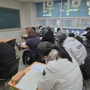 가야중~가야고 네이버블로그