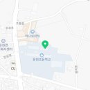 진삼로 628 네이버블로그