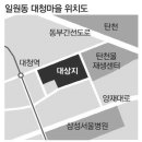 모아개발 이미지