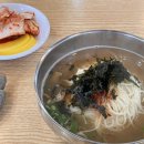 통큰멸치국수 - 화성시 샘마을길 12 | 통큰멸치국수