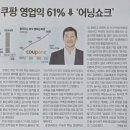 케이씨에너지(주) 이미지