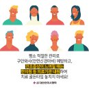 반곡한의원 이미지