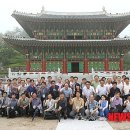 국회사무처 이미지