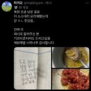 육대가 네이버블로그