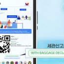 트레블픽 이미지