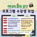 창작공간 이미지