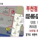 부천-중앙-부천-02 이미지