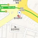 마인드애플정신건강의학과의원 이미지