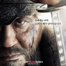 명량