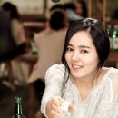 술한잔어때요