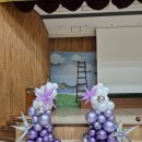 부산장식 - 해운대구 아랫반송로 51-1 | 부산장식