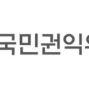 경찰인재개발원복지위원회