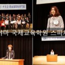 나라교육학원 이미지