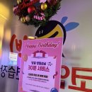 퀸비코인노래연습장 신도림역점 | 신도림 놀만한 곳 푸르지오 퀸비코인노래연습장 신도림역점