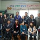 동두천시자립생활지원센터 이미지