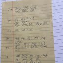 경남 산청 더예감스테이 - 강아지 동반&amp;개별 샤워장 캠핑장