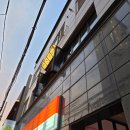 소소김밥 | [평택 소소주택] 2차 술집 육회김밥 옥수수튀김 추천 후기