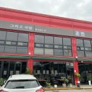 코피발리 이미지