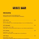 오피큐알 이미지