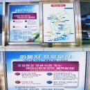 함평나비주유소 이미지