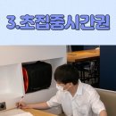 스카이유