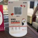 아빠디자인가구 | 부산 정관 가구점 '노라노 디자인 가구' 내돈내산 소파 구매 후기 🛋️