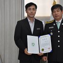 함양소방서 이미지