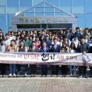 따뜻한밥상 이미지