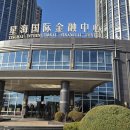 성해빌딩 이미지