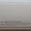 허니웰(honey well) 이미지