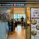 역삼-1327 이미지