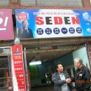 (주)경기자동차 이미지