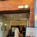 히페리온 | [니치향수] 유쏘풀, 히페리온 50ml 후기, 우디향 내돈내산