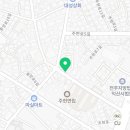 주현로3길 네이버블로그