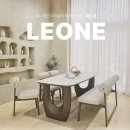 레오네식탁 이미지