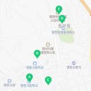 아이존빌아파트경로당 이미지