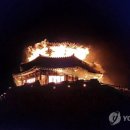 상제루쉼터