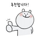 GS25전대예대점 이미지