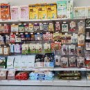 멍냥펫24 이미지