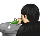 등용 짚불곰장어 이미지