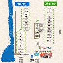 아이비오토캠핑장 이미지