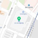 코코호도(광명점) 이미지